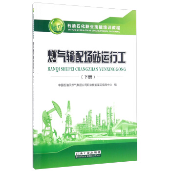 ȼ?x��)�ݔ���վ�\(y��n)�й����ԣ�