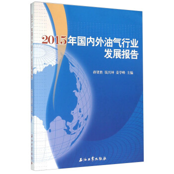 2015�����(n��i)���͚��ИI(y��)�l(f��)չ��(b��o)��