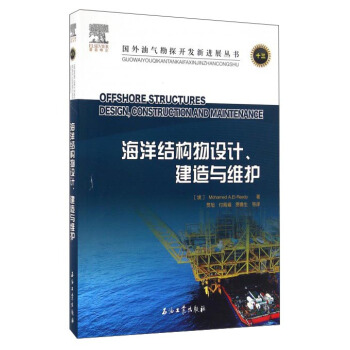 ����Y(ji��)��(g��u)���O(sh��)Ӌ�������c�S�o(h��)