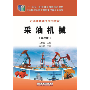 ���͙Cе���ڶ��棩