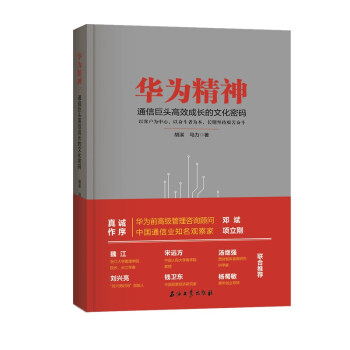 �A�龫��ͨ�ž��^��Ч���L���Ļ��ܴa