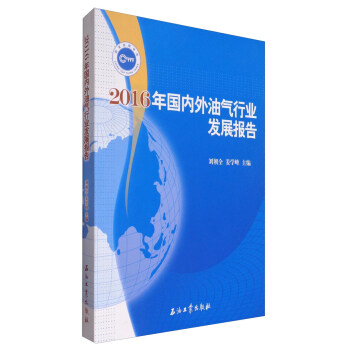 2016�����(n��i)���͚��ИI(y��)�l(f��)չ���