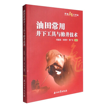 ���ﳣ�þ��¹����c�޾����g(sh��)