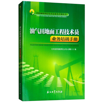 �͚�����湤�̼��g(sh��)�T�I(y��)��(w��)��Ӗ(x��n)�փ�/��c������Ӽ��g(sh��)�T�I(y��)��(w��)��Ӗ(x��n)����