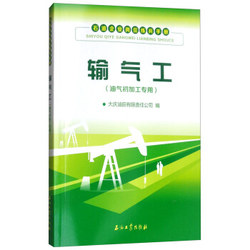 ݔ�⹤���͚���ӹ����ã�