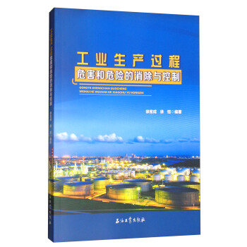 ���I(y��)���a�^��Σ����Σ�U�������c����