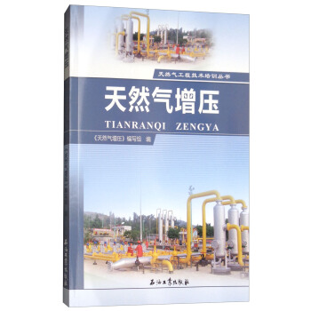 ��Ȼ������