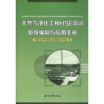 ��Ȼ��������NHSE��Ӗ(x��n)��ꇾ����c��(y��ng)���փ�