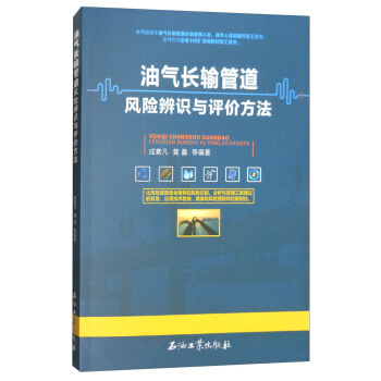 �͚��Lݔ�ܵ��L(f��ng)�U���R�c�u�r����