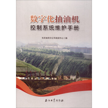 ��(sh��)�ֻ����͙C(j��)����ϵ�y(t��ng)�S�o(h��)�փ�