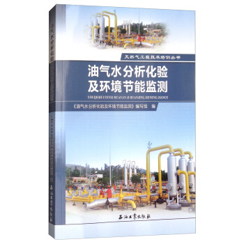 �͚�ˮ�������(y��n)���h(hu��n)����(ji��)�ܱO(ji��n)�y(c��)