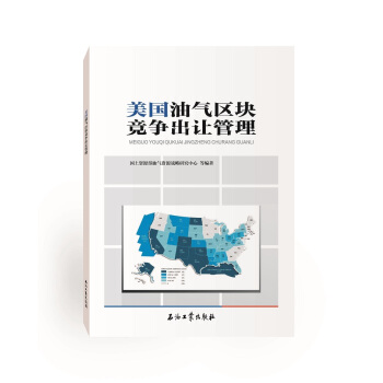 �����͚�^(q��)�K������׌����