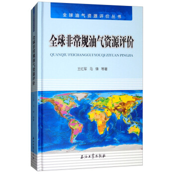 ȫ��ǳ�Ҏ(gu��)�͚��YԴ�u�r(ji��)