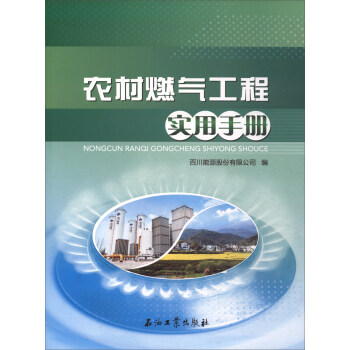 �r(n��ng)��ȼ?x��)⹤�̌����փ? onerror=