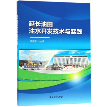 ���L����עˮ�_�l(f��)���g(sh��)�c���`