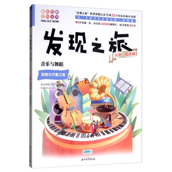 �l(f��)�F(xi��n)֮�ã������c�赸���ČW��ˇ�gƪ��