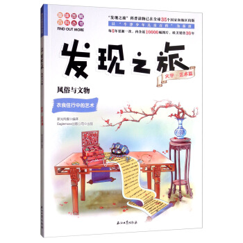 �l(f��)�F֮�ã��L���c����ČW��ˇ�gƪ��