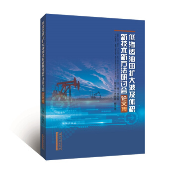 �͝B͸����U(ku��)�󲨼��w�e�¼��g(sh��)�·�����ӑ��(hu��)Փ�ļ�