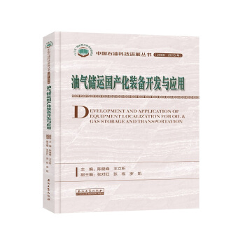 �⃦͚(ch��)�\(y��n)��(gu��)�a(ch��n)���b���_(k��i)�l(f��)�c��(y��ng)��