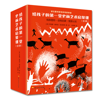 �o���ӵĵ�һ��ʷǰˇ�g(sh��)�����n��ȫ3��(c��)��