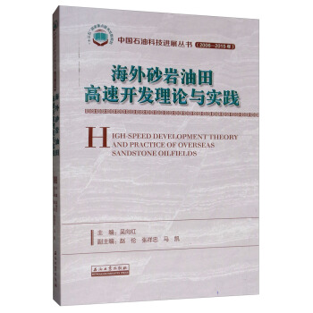 ����ɰ�r��������_�l(f��)��Փ�c��(sh��)�`