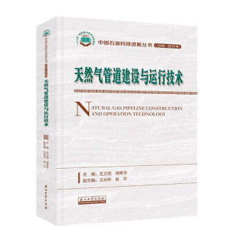 ��Ȼ��ܵ����O(sh��)�c�\�м��g(sh��)