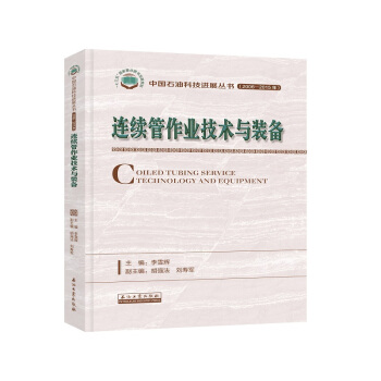 �B�m(x��)�����I(y��)���g(sh��)�c�b��