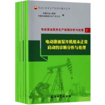 늄ӝ��ͱþ����a(ch��n)���Ϸ����c̎�������b��9�ԣ�