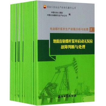 늄��ݗU�þ����a(ch��n)���Ϸ����c̎�������b��16�ԣ�