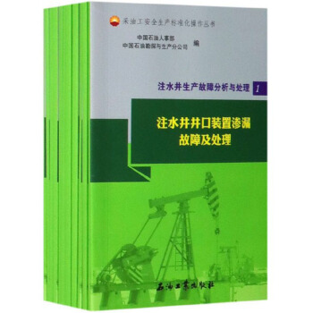 עˮ�����a(ch��n)���Ϸ����c̎�������b��11�ԣ�