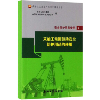 ��ȫ���o�þ�ʹ�ã����b��3�ԣ�