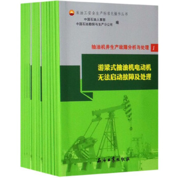 ���͙C(j��)�����a(ch��n)���Ϸ����c̎�������b��15�ԣ�