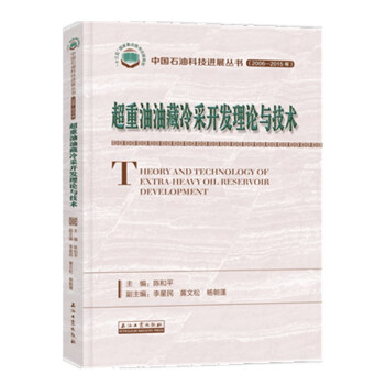 �������Ͳ�����_�l(f��)��Փ�c���g(sh��)