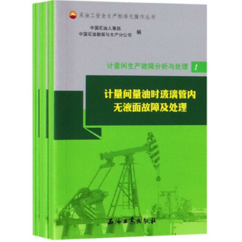 Ӌ(j��)���g���a(ch��n)���Ϸ����c̎�������b��6��(c��)��