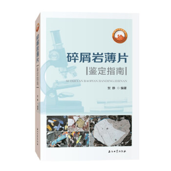 ��м�r��Ƭ�b��ָ��