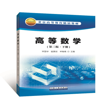 �ߵȔ�(sh��)�W(xu��)�������桤��(c��)��