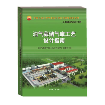 �͚�؃�(ch��)���(k��)��ˇ�O(sh��)Ӌ(j��)ָ��