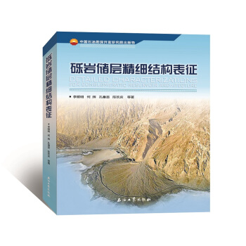 �[�r���Ӿ����Y(ji��)��(g��u)����