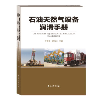 ʯ����Ȼ���O(sh��)�䝙(r��n)���փ�(c��)