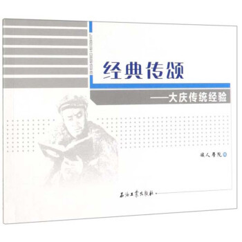 ��(j��ng)���힣���c���y(t��ng)��(j��ng)�(y��n)