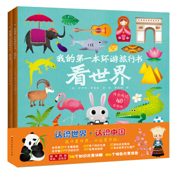 �ҵĵ�һ���h(hu��n)�����Е���������/���Ї�(gu��)ȫ2��(c��)��