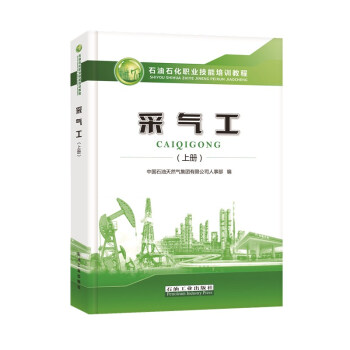 �ɚ⹤���σԣ�