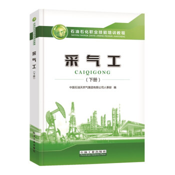 �ɚ⹤����(c��)��