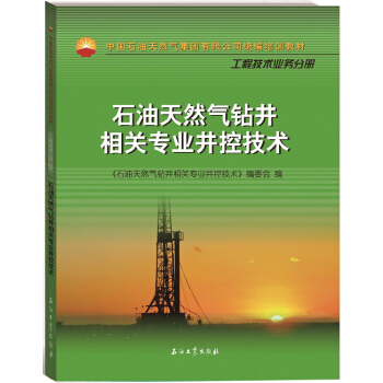 ʯ����Ȼ���@�����P(gu��n)���I(y��)���ؼ��g(sh��)