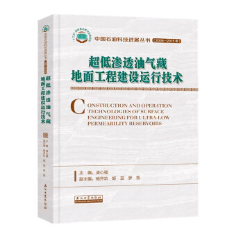 ���͝B͸�͚�ص��湤�̽��O�\�м��g