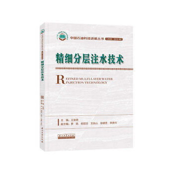 ����(x��)�֌�עˮ���g(sh��)