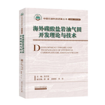 ����̼���}�r�͚����_�l(f��)��Փ�c���g