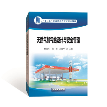 ��Ȼ��Ӛ�վ�O(sh��)Ӌ(j��)�c��ȫ����