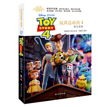 ��ʿ��ԭ���Ӱ����Ӣ�Z(y��) (t��ng)�x ��߿���(d��ng)�T4��Ӣ��ԭ�棩