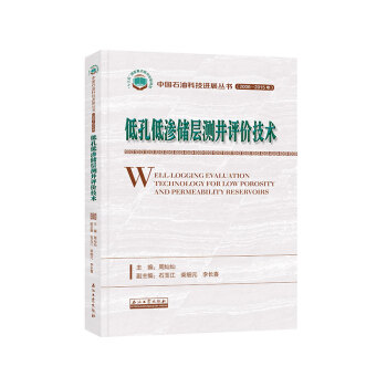 �Ϳ׵͝B��(ch��)�Ӝy���u�r(ji��)���g(sh��)